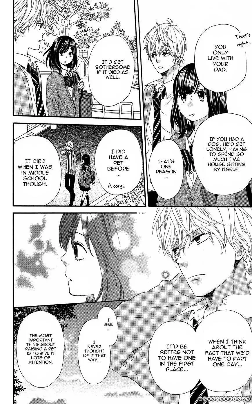 Ookami Shoujo to Kuro Ouji Chapter 5 45